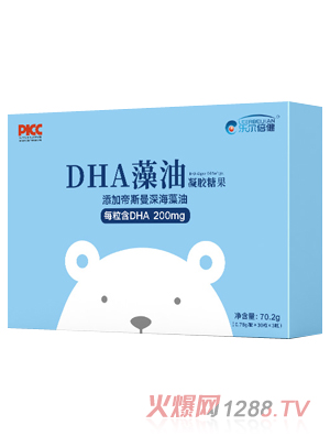 乐尔倍健DHA藻油凝胶糖果盒装