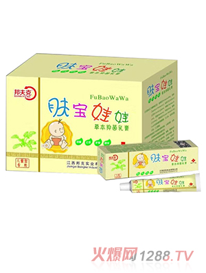江西邦克实业有限公司