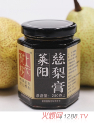 树上树下莱阳慈梨膏普通装4