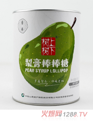 树上树下梨膏棒棒糖