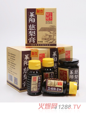 树上树下莱阳慈梨膏普通装和便携装1