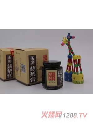 树上树下莱阳慈梨膏普通装2