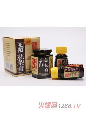 树上树下莱阳慈梨膏普通装和便携装