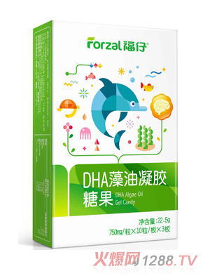 福仔DHA藻油凝胶糖果