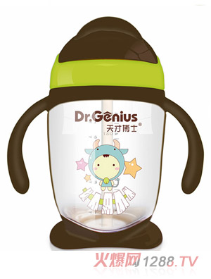 天才博士双柄企鹅形水杯褐色