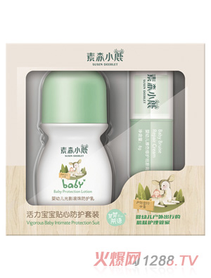 金泳乐实业（香港）有限公司