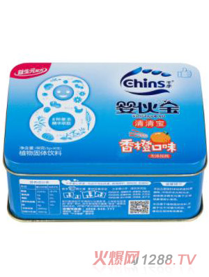 千手益生元清清宝香橙味铁盒