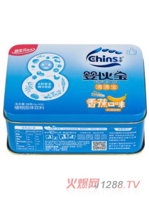 千手益生元清清宝香蕉味铁盒