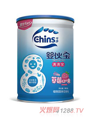 千手益生元清清宝草莓味