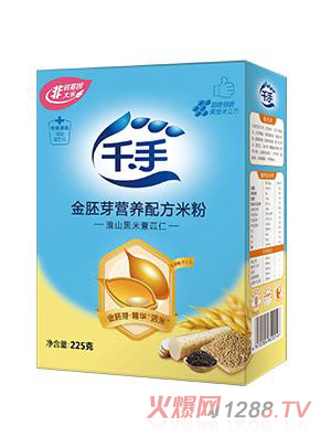 千手金胚芽营养配方米粉盒装-淮山黑米薏苡仁