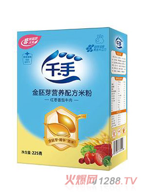 千手金胚芽营养配方米粉盒装-红枣番茄牛肉