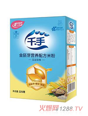 千手金胚芽营养配方米粉盒装-五谷杂粮