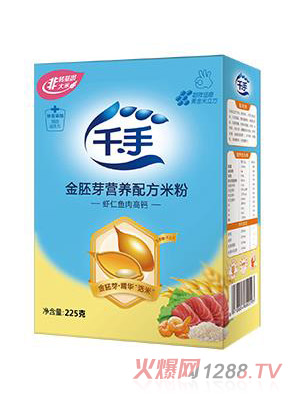 千手金胚芽营养配方米粉盒装-虾仁鱼肉高钙