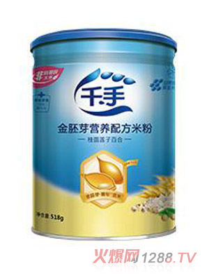 千手金胚芽营养配方米粉-桂圆莲子百合