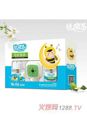 江西领航母婴用品有限公司