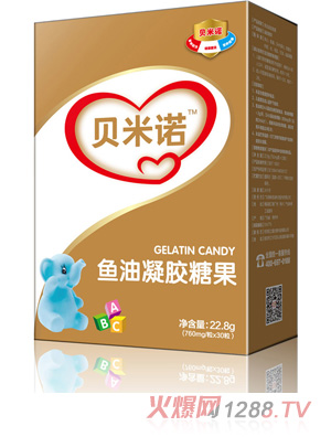 贝米诺鱼油凝胶糖果