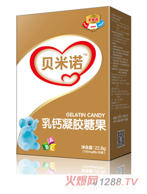 贝米诺乳钙凝胶糖果