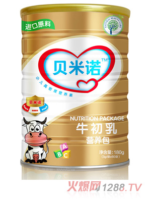 贝米诺牛初乳营养包