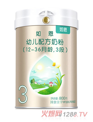 大庆绿叶乳品有限公司