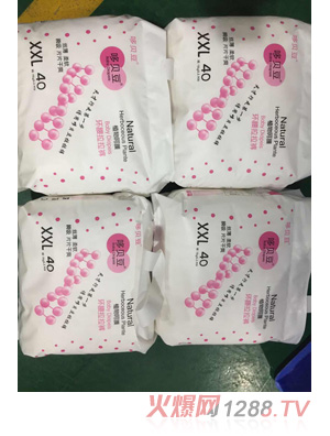哆贝豆环腰拉拉裤系列