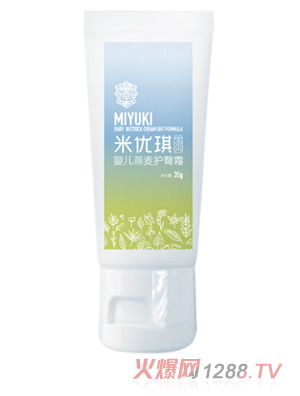 上海矩胜实业有限公司