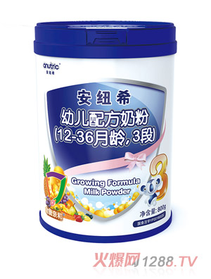 安纽希幼儿配方奶粉3段