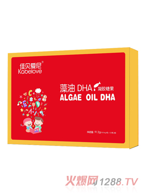 佳贝爱尼藻油DHA凝胶糖果