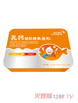 佳贝爱尼乳钙凝胶糖果（鱼形）