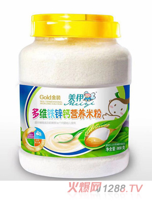 南昌日健食品有限公司