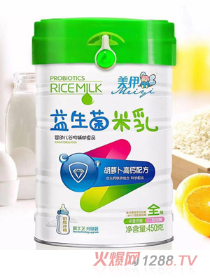 美伊益生菌米乳-胡萝卜高钙配方