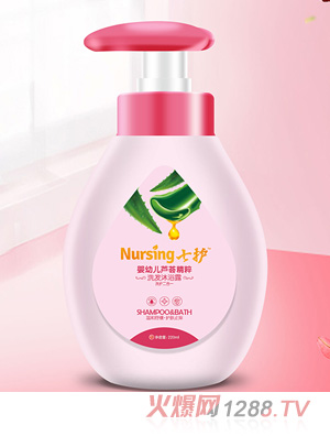 七护婴幼儿芦荟洗发沐浴露二合一220ml