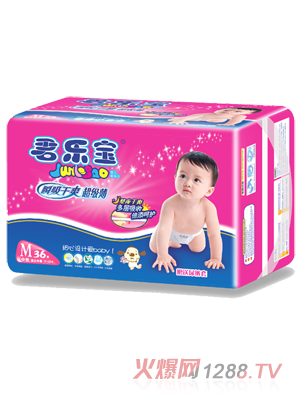 君乐宝瞬吸干爽超级薄尿片M36