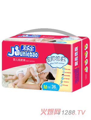 君乐宝超薄棉柔婴儿纸尿裤M