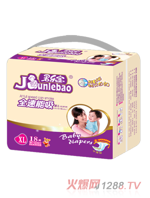 君乐宝全速能吸纸尿裤XL18