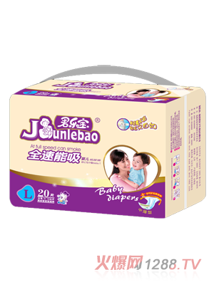 君乐宝全速能吸纸尿裤L20