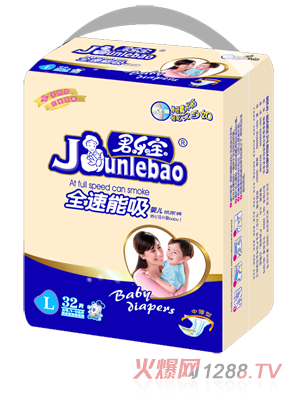 君乐宝全速能吸纸尿裤L