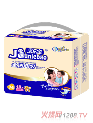 君乐宝全速能吸纸尿裤M40