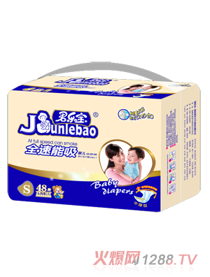 君乐宝全速能吸纸尿裤S48