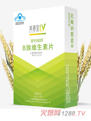 美春堂B族维生素片