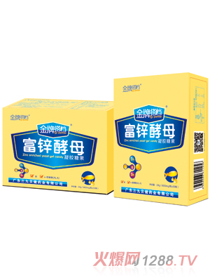 金牌搭档富锌酵母凝胶糖果