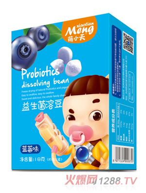 杭州米恩生物科技有限公司