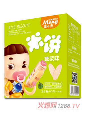 萌小天米饼-蔬菜味