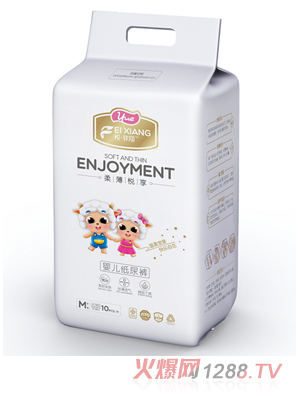 悦·菲翔婴儿纸尿裤M