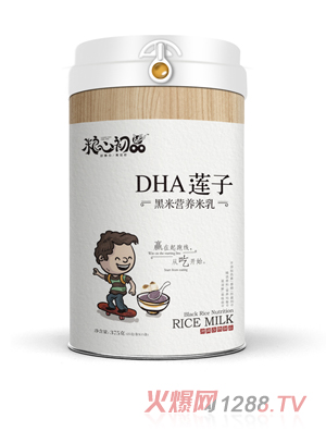 粮心初品DHA莲子黑米营养米乳