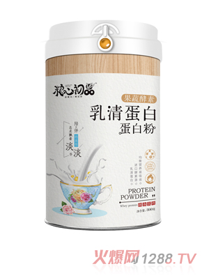 粮心初品乳清蛋白蛋白粉