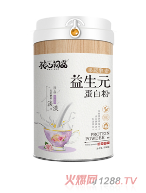粮心初品益生元蛋白粉