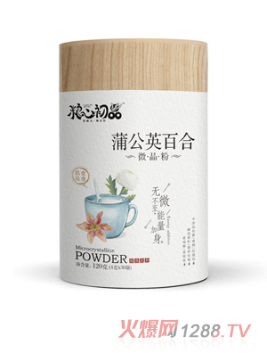 粮心初品蒲公英百合微晶粉