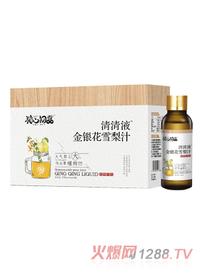 江西仁航实业股份有限公司（粮心初品事业部）
