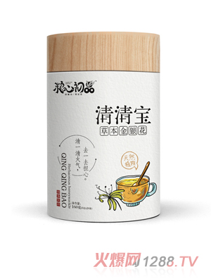 粮心初品草本金银花清清宝