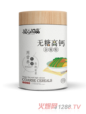 粮心初品无糖高钙杂粮粉